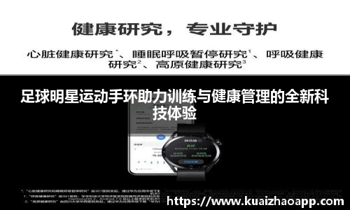 BSports网页版