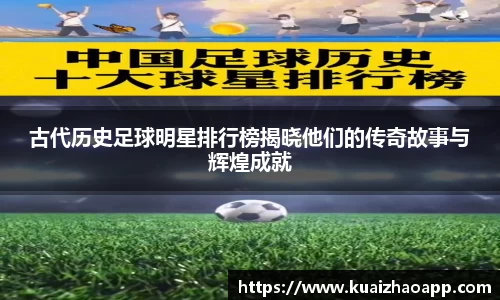 必一运动官网