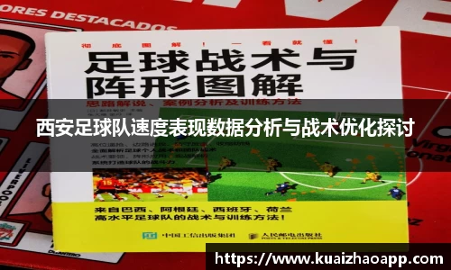 BSports网页版