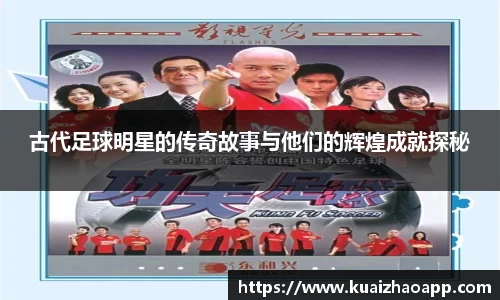 必一